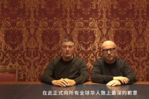 【何故中邦·运载千秋】运河筹商所：林则徐不光会禁烟还会治水